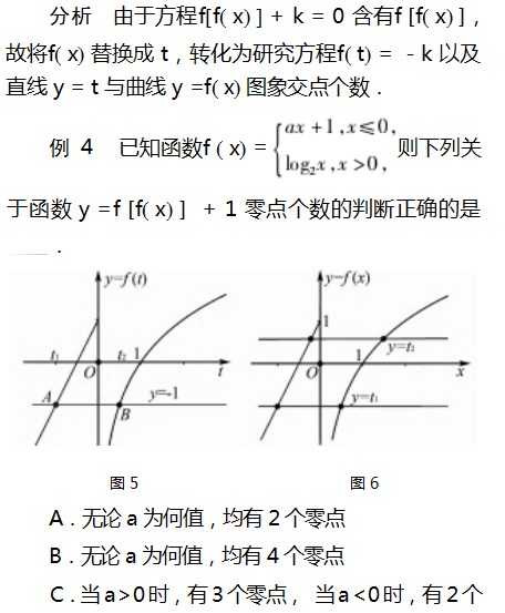 Dingtalk_20230803095706.jpg