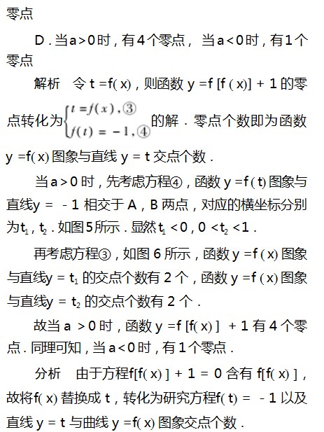Dingtalk_20230803095715.jpg