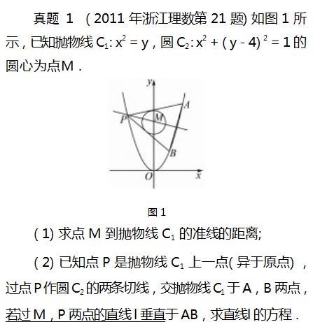 Dingtalk_20230803100144.jpg