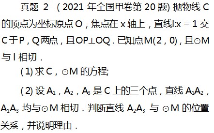 Dingtalk_20230803100156.jpg