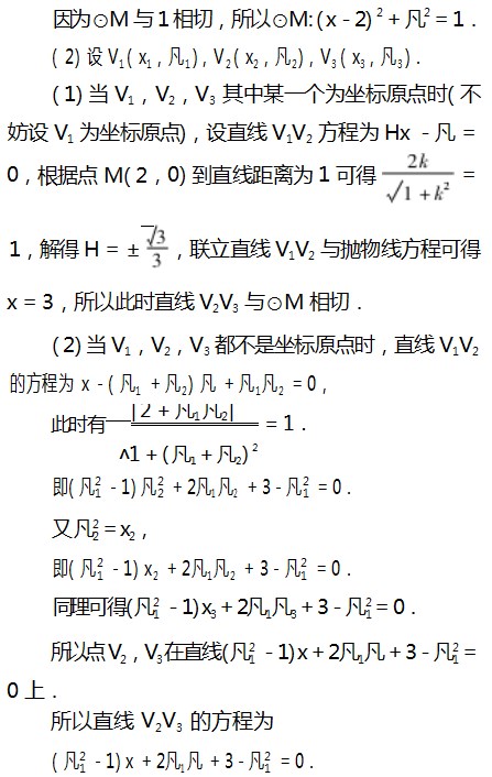 Dingtalk_20230803100222.jpg