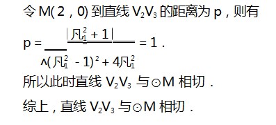 Dingtalk_20230803100234.jpg