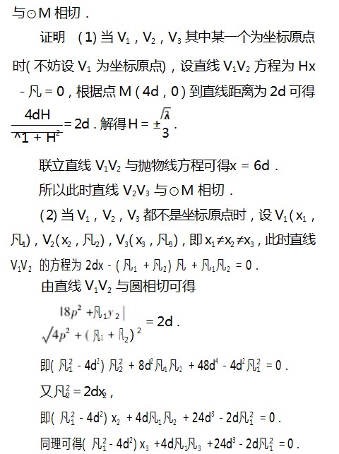 Dingtalk_20230803100308.jpg