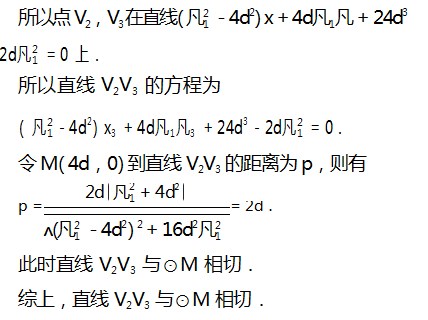 Dingtalk_20230803100317.jpg