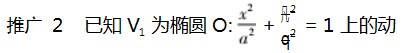 Dingtalk_20230803100331.jpg