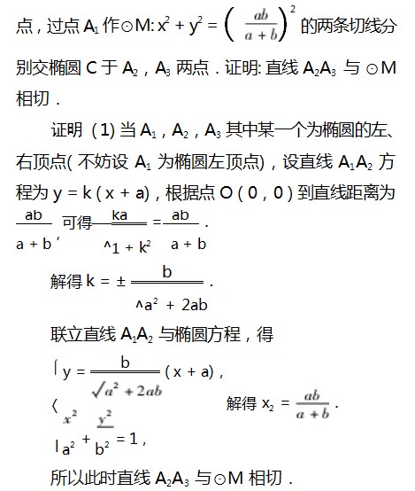 Dingtalk_20230803100341.jpg