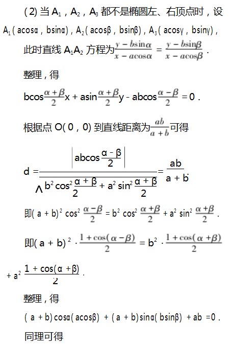 Dingtalk_20230803100352.jpg