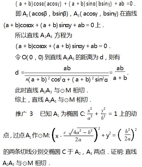 Dingtalk_20230803100401.jpg