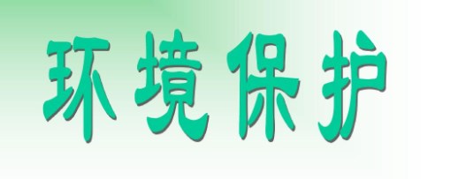 360截图20230321163045713.jpg