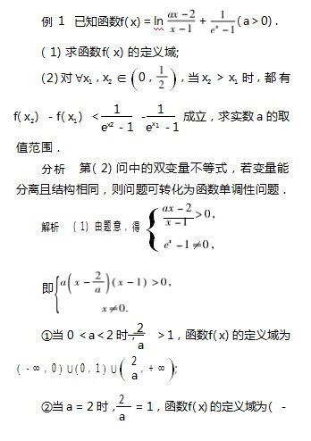 360截图20230321164056885.jpg