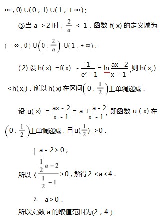 360截图20230321164425995.jpg