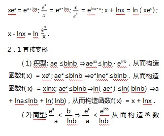 360截图20230324162740944.jpg