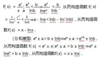 360截图20230324162931037.jpg