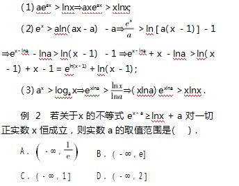 360截图20230404155758815.jpg
