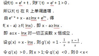 360截图20230617141653081.jpg