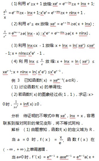 360截图20230617141728411.jpg