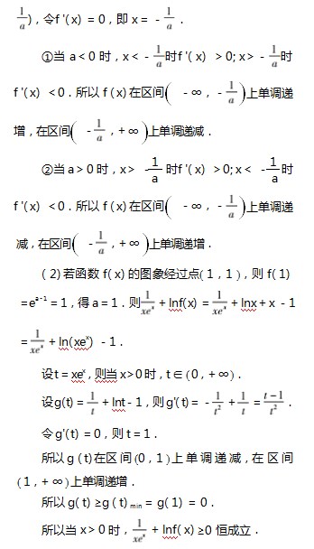 780.jpg