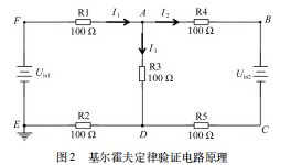 Dingtalk_20230804095916.jpg