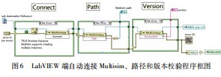 Dingtalk_20230804095949.jpg