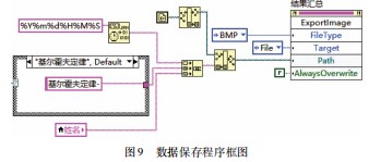 Dingtalk_20230804100006.jpg