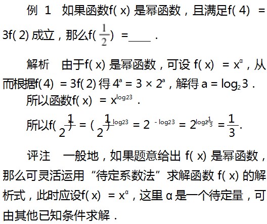 Dingtalk_20230804100617.jpg