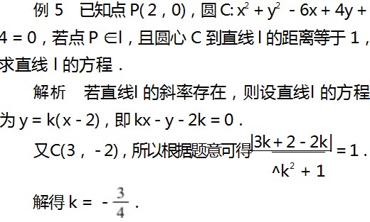 Dingtalk_20230804100732.jpg