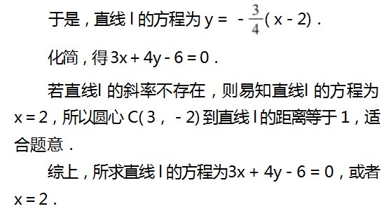Dingtalk_20230804100743.jpg