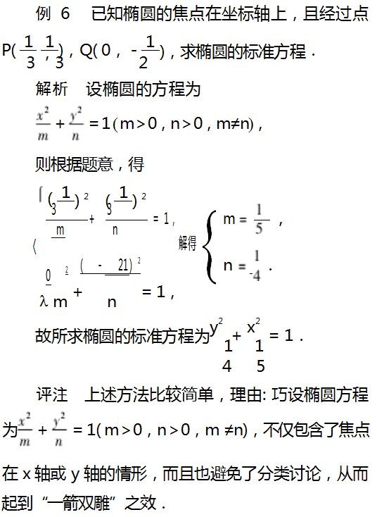 Dingtalk_20230804100802.jpg