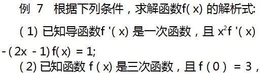 Dingtalk_20230804100814.jpg