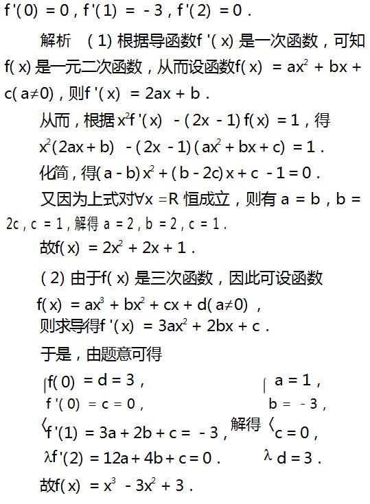 Dingtalk_20230804100831.jpg