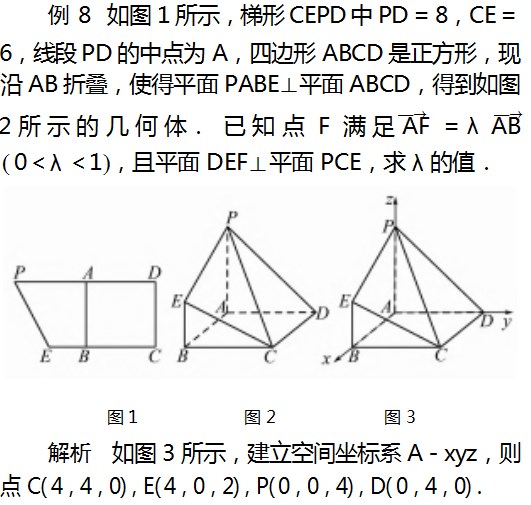Dingtalk_20230804100846.jpg