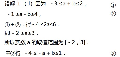 Dingtalk_20230804101643.jpg