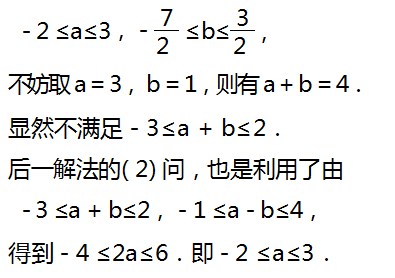 Dingtalk_20230804101725.jpg