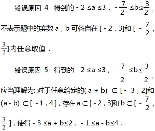 Dingtalk_20230804101746.jpg