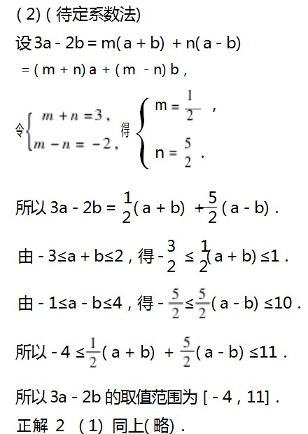 Dingtalk_20230804101801.jpg