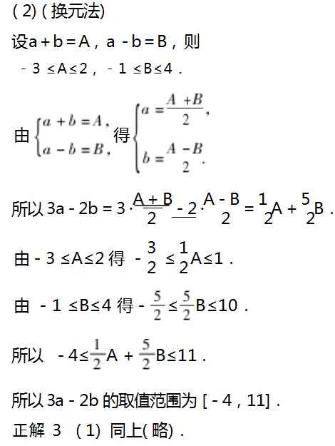Dingtalk_20230804101809.jpg