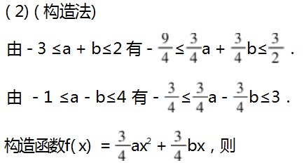 Dingtalk_20230804101816.jpg