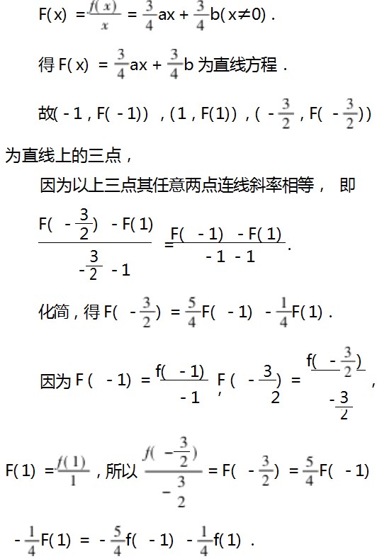 Dingtalk_20230804101834.jpg