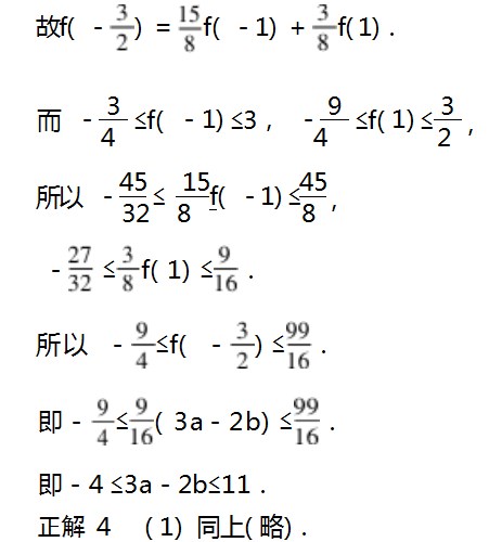 Dingtalk_20230804101847.jpg