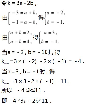 Dingtalk_20230804101909.jpg