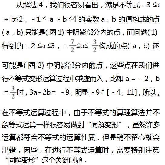 Dingtalk_20230804101922.jpg
