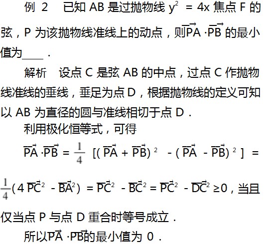 Dingtalk_20230804102648.jpg