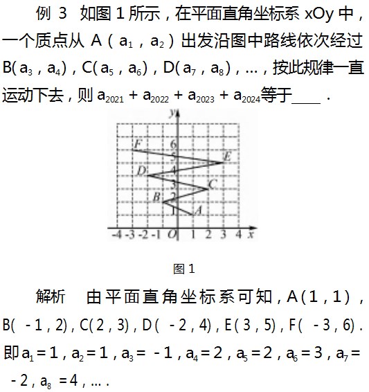 Dingtalk_20230804102711.jpg