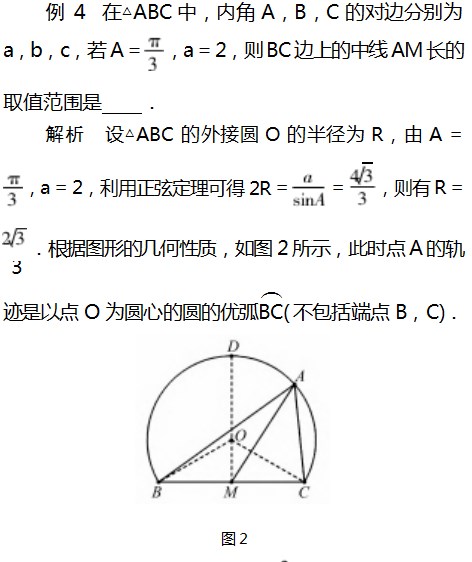 Dingtalk_20230804102811.jpg