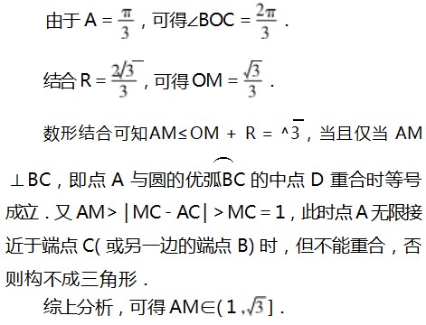 Dingtalk_20230804102817.jpg