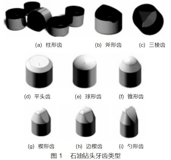 Dingtalk_20230807092907.jpg