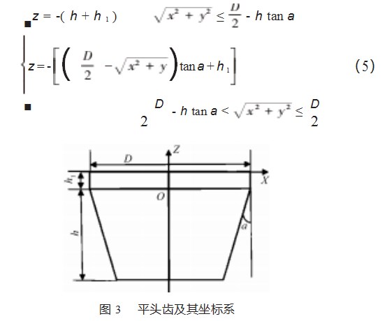 Dingtalk_20230807092945.jpg