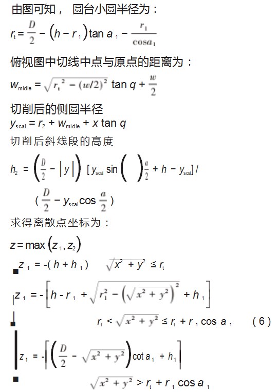 Dingtalk_20230807093001.jpg