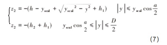 Dingtalk_20230807093009.jpg