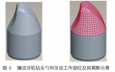 Dingtalk_20230807093015.jpg